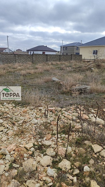 Объявление Z1811