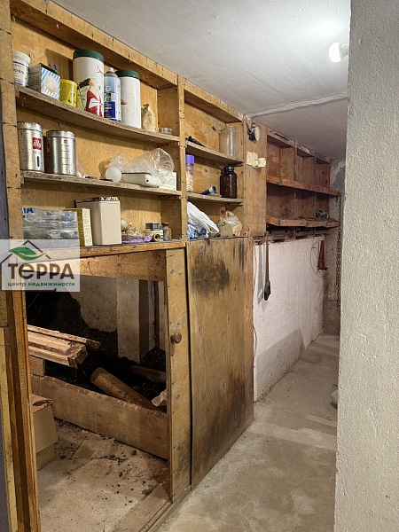 Объявление Z1607