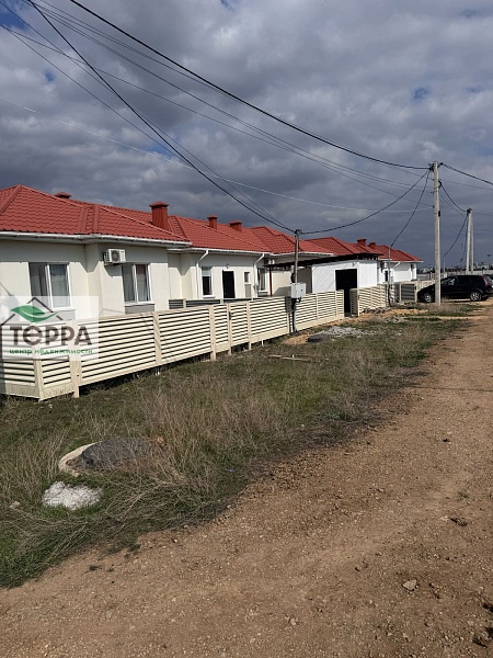 Объявление Z1538