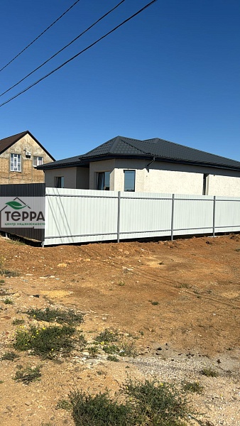 Объявление Z1616