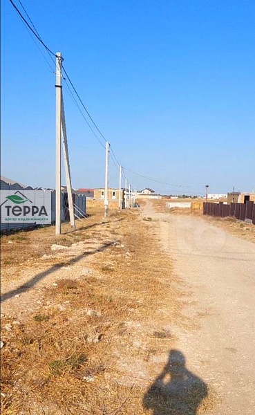 Объявление Z1828