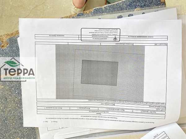Объявление Z1643