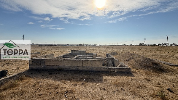 Объявление Z1689