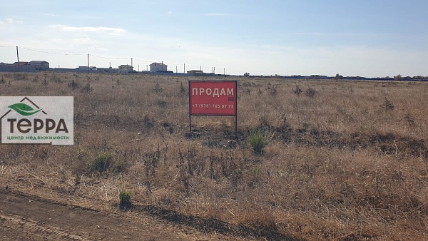 Объявление Z1646