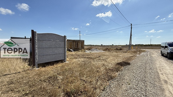 Объявление Z1751