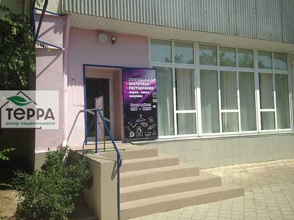 Объявление KA137