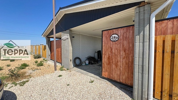 Объявление Z1621