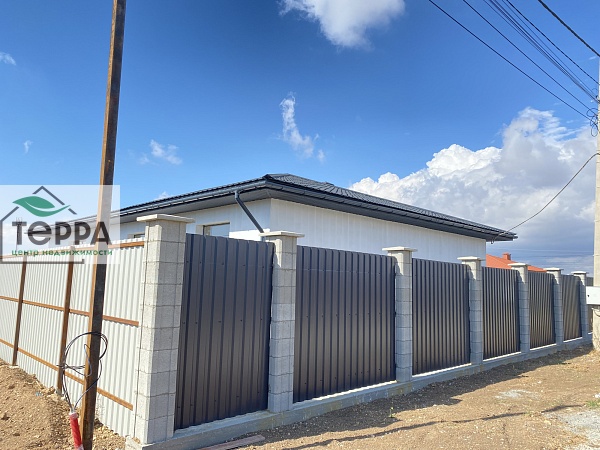 Объявление Z1643