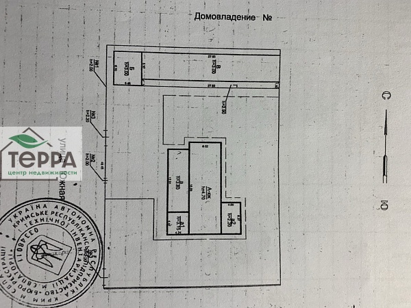 Объявление KP121