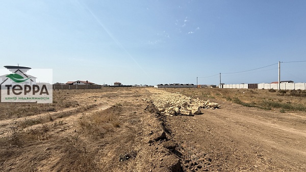 Объявление Z1662