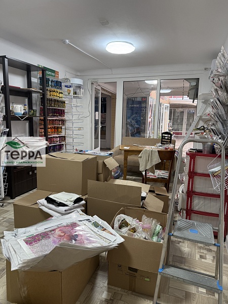 Объявление KP127