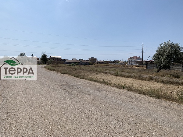 Объявление Z1661