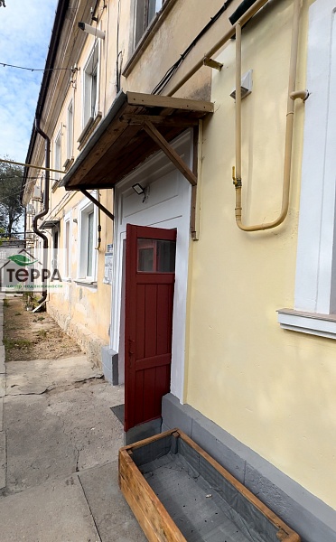 Объявление V1832