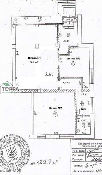Объявление KA137
