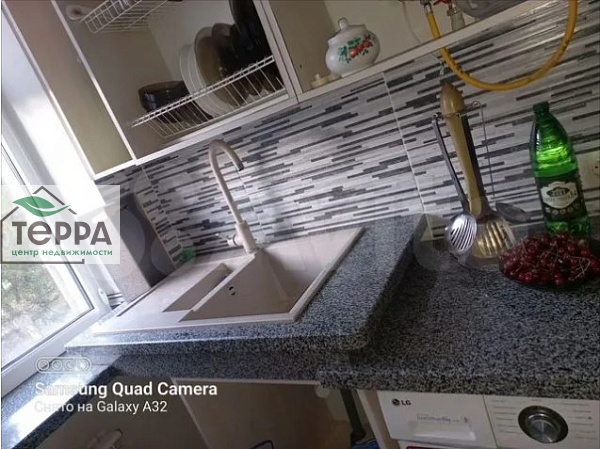 Объявление V1398