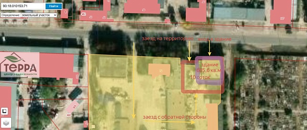 Объявление KP136