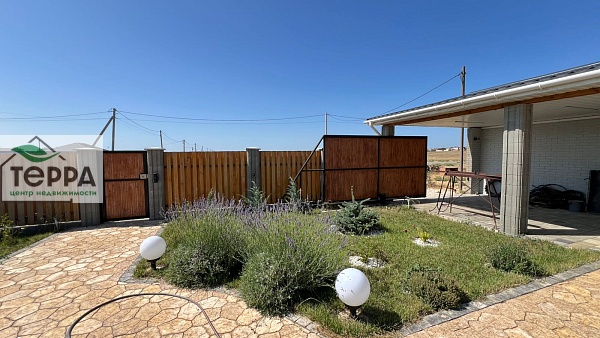 Объявление Z1621