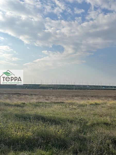 Объявление Z1331