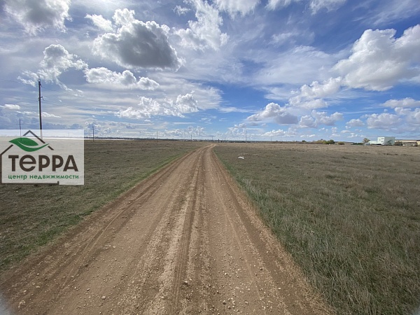 Объявление Z1775