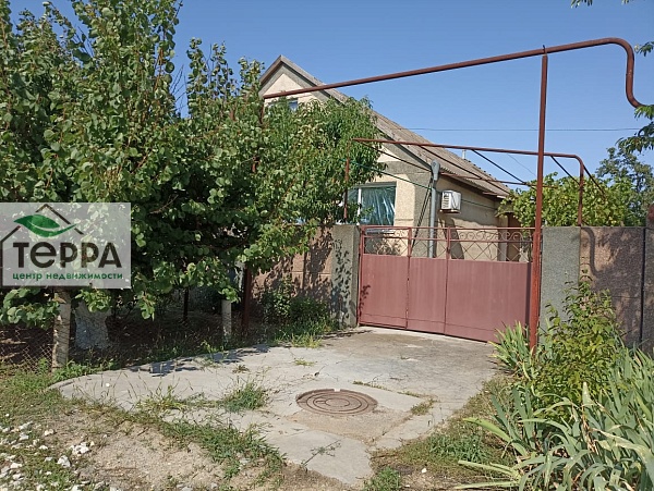 Объявление Z525