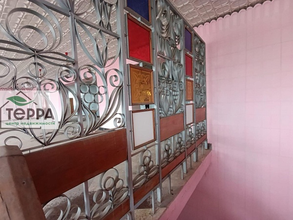 Объявление KP136