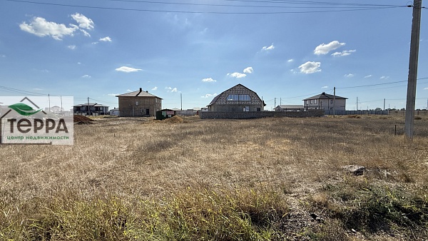 Объявление Z1750