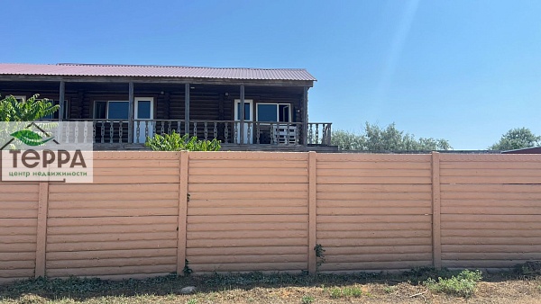 Объявление Z1623