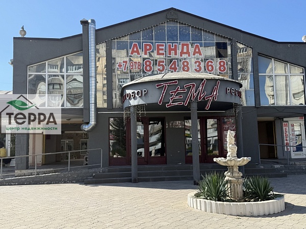 Объявление KP127