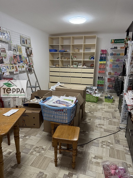 Объявление KP127