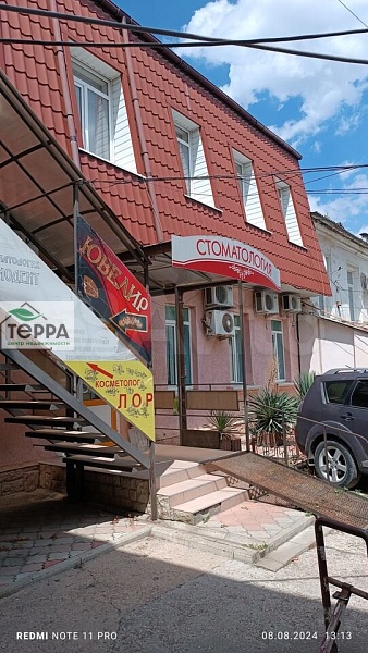 Объявление KP63