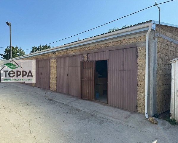 Объявление KP94