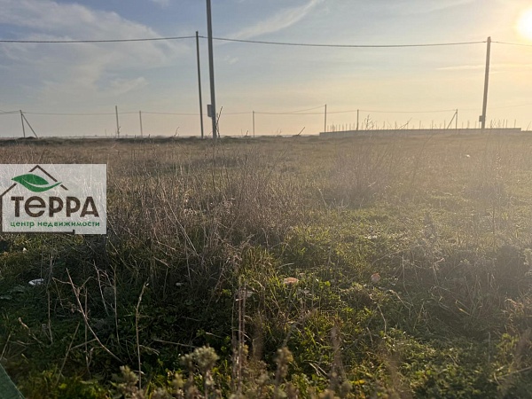 Объявление Z1820