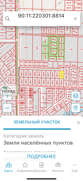 Объявление Z1182