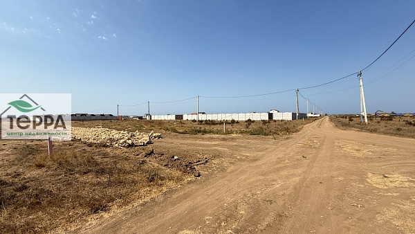 Объявление Z1662