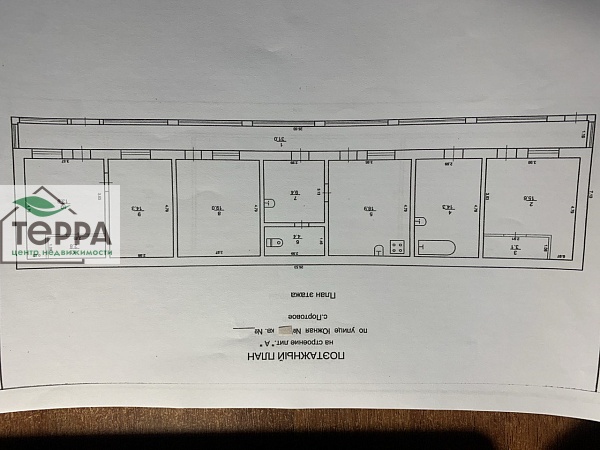 Объявление KP121