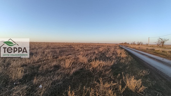 Объявление Z1351