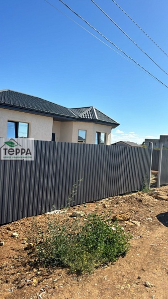 Объявление Z1616