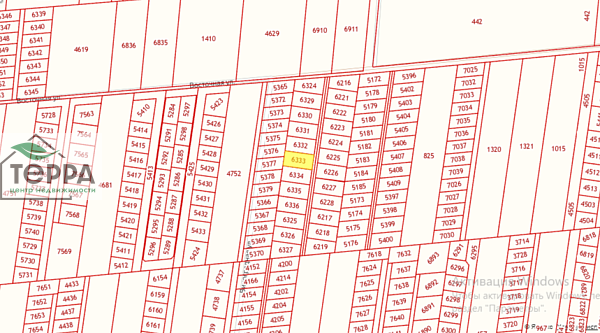 Объявление Z1213