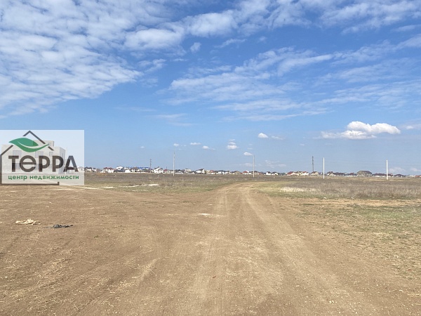 Объявление Z1463