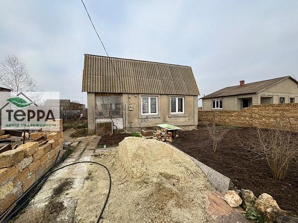 Объявление Z1281