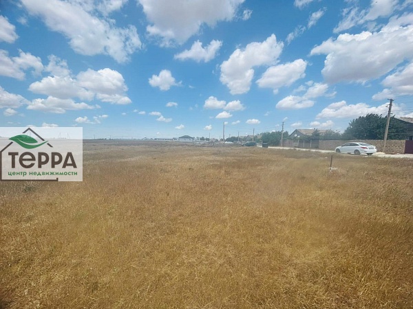 Объявление Z1630