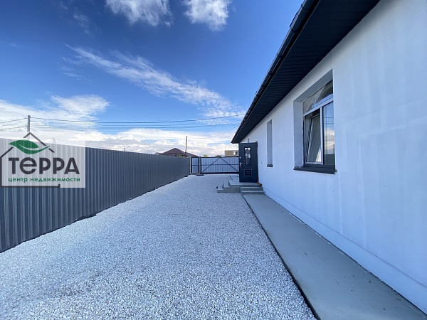 Объявление Z1643