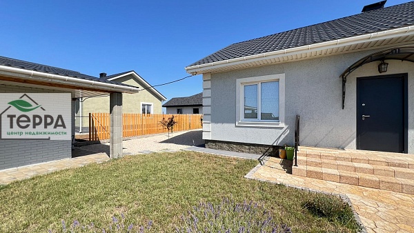 Объявление Z1621