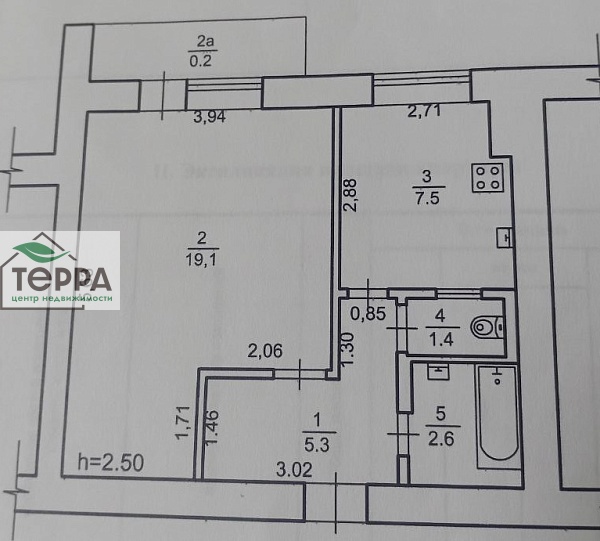 Объявление V1909