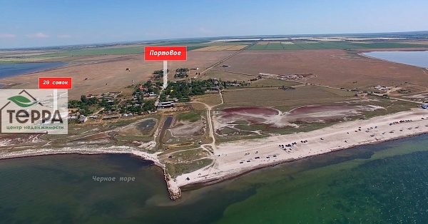 Объявление Z1735