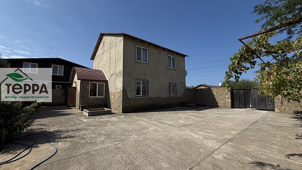 Объявление Z1699