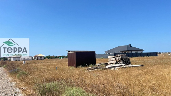 Объявление Z1606