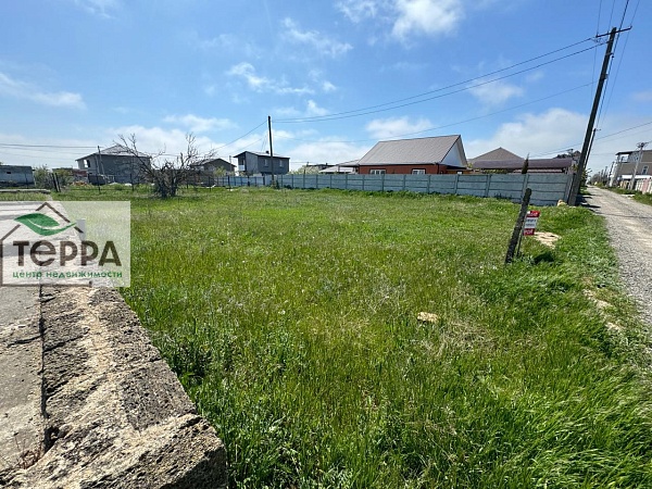 Объявление Z1566