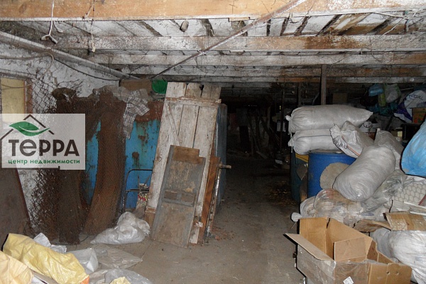 Объявление Z1779