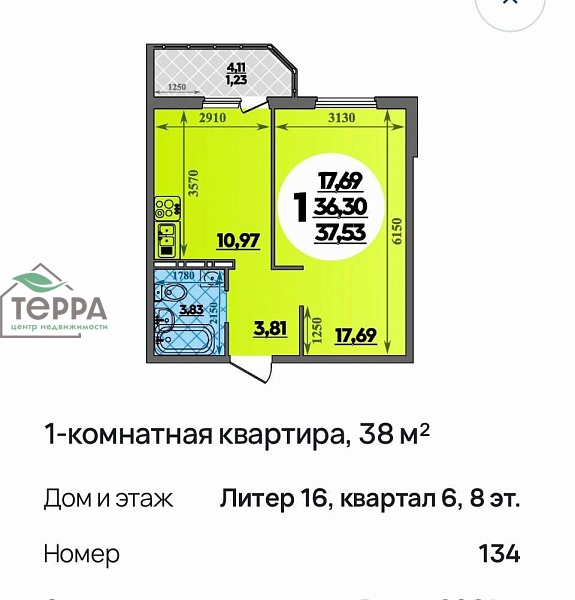 Объявление V1911